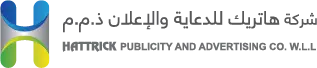 Hattrick Advertising Company